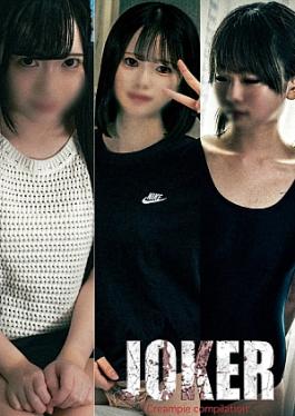 FC2PPV-4602799 Permanent Collector's Edition Immature Person.