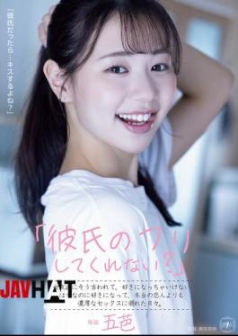 Mosaic YUJ-029 "Will You Pretend To Be My Boyfriend?" My Female Friend Asked Me That, And Even Though I Knew I Shouldn't Fall In Love With Her, I Did. I Ended Up Having More Intense Sex With Her Than I Did With A Real Lover.