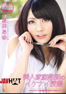 Mosaic ATFB-257 Beauty Tutor Naughty Lesson Sakurai Ayu