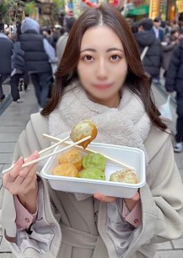 FC2PPV-4622082 God's Descend A Super Beautiful Staff Member Who Looks Like A New School Kann.