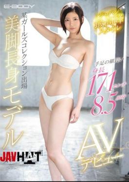 Mosaic EBOD-710 Height Of Limbs 171cm 8.5 Head And Body Japan Highest Peak Style Samurai Girls Collection Participation Legs Tall Model AV Debut