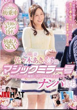 Mosaic SDMU-561 Aki Sasaki Married 36-year-old Magic Mirror No. Nampa Waiting