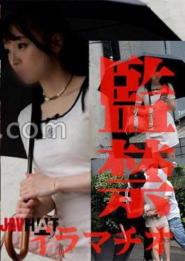 KIRM-048 Confinement Deep Throat