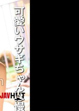 COM-437 Cute Rabbits Are In Chronic Heat