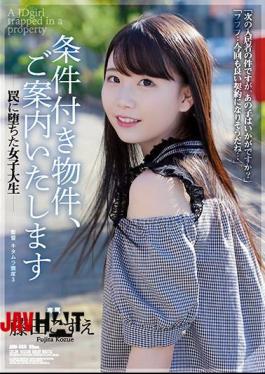 Mosaic ADN-386 We Will Guide You To The Conditional Property Kozue Fujita, A Female College Student Who Fell Into A Trap