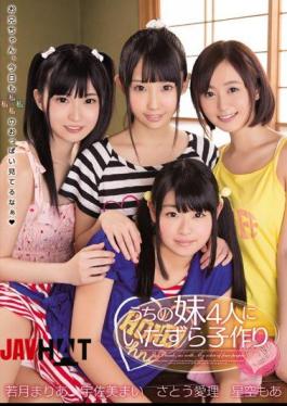 English sub ZUKO-087 Making Babies With My Four Younger Sisters