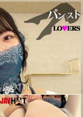 PLOV-010 ゆうり パンストLOVERS