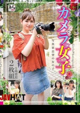 English Sub SROB-031 Amateur Matching EX Camera Girl. A Girl Who Wants To Be A Photographer