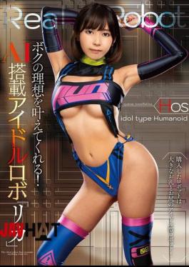 Mosaic NACR-916 She Will Make My Dreams Come True! AI-equipped Idol Robot "Rika" Aimi Rika