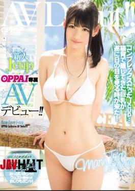 Mosaic PPPD-576 Newcomer JcupOPPAI Exclusive AV Debut! It Is! Hirao Rin