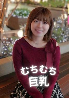 FC2PPV-4633949 Face Revealed A Reiwa Era Meat Urinal Who Becomes Obedient When Genitals Are Exchanged. A Plump Busty Girl With A Lot Of Energy Who Volunteers To Be A Sex Friend With Creampies