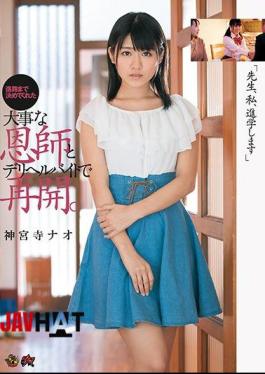 Mosaic DASD-437 "Teacher, I'd Like To Go To College!" Her Favorite Teacher Helped Her Make The Academic Choices That Changed Her Life, And Now They're Reunited When She Showed Up At His Door As A Delivery Health Call Girl Nao Jinguji