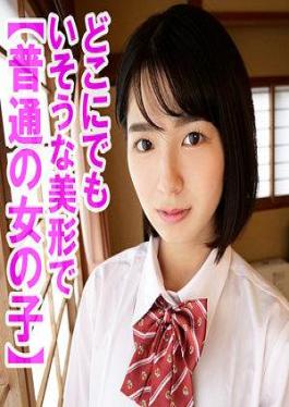 230OREV-116 Things (19)