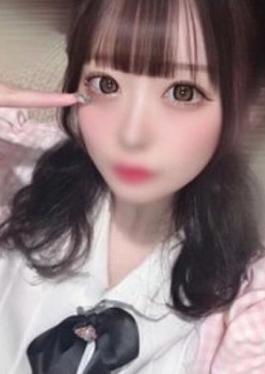 FC2PPV-4637845 Legendary 19-year-old Aya-chan.