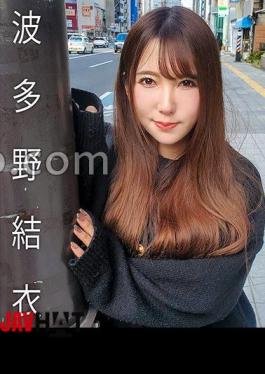 719MAG-062 Matching With Famous Actresses House Hatano Yui