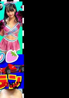 STVF-084 Amateur Panty Shots In Private Photo Shoot At Home Vol.84 Sexy Girls Who Will Decorate The Circuit!