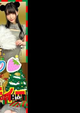 STVF-085 Amateur Panty Shot In Private Photo Shoot At Home Vol.86 Four Beautiful Amateur Models A Sexy Gift From Holy Night!The Ultimate Secret Christmas Photo Shoot Is Being Held!!