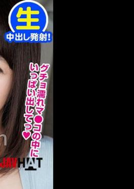 GOSFS-020 Yuka, I'll Introduce You To My Sex Friend