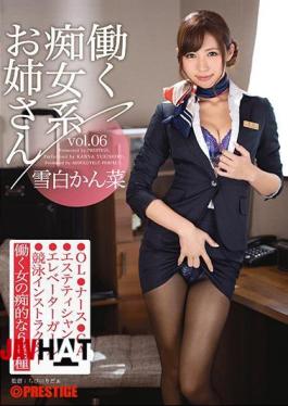 Mosaic ABP-553 Slut-based Sister Vol.06 Seppaku Cans Greens To Work