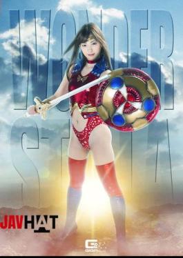 GHKP-58 ワンダーステラ