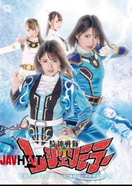 GHMT-45 Knight God Squadron Legend Mirror Episode 17 "Untransformable! Blue Fenrir! Absolutely Pinch Beautiful Warriors!" Mitsuki Nagisa Yuuha Kiriyama