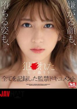 Mosaic SSIS-234 Criminal Riri Nanatsumori A Confinement Document (Blu-ray Disc) That Records Everything From The Disliked Face To The Falling Figure.