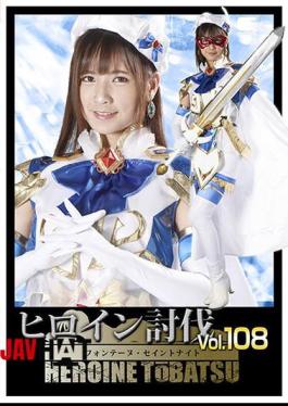 HTB-08 中生レイプ Collection HD （ブルーレイディスク）