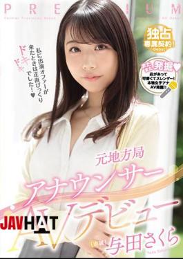 Mosaic PRED-327 Adult Video Debut Of A Former Announcer For A Local Broadcast Station. Sakura Yoda.