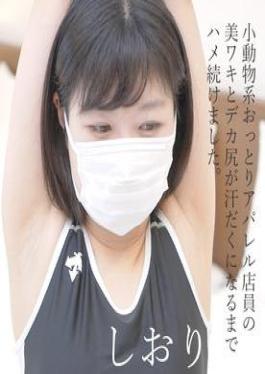 FC2PPV-4662074 Amateur Came To Do Naughty Things! Case #78 An Ordinary College Girl Who Is Cheerful, Has A Good Personality, And Likes Sex. The Case Of Erika-chan (21), Who Works Part-time At A Soba Restaurant.