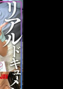 English sub INSTV-616 Real Documents AV Actress Ayane Haruna AV Retired Treasured Tape