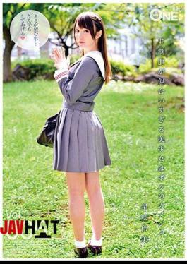 Mosaic ONEZ-114 # Pretty Girl Whose Uniform Is Too Suited Is My Girlfriend Vol.005 Hoshi Saki