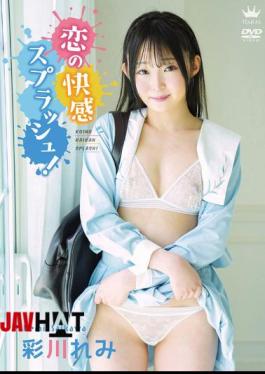 MARAA-192 Love's Pleasure Splash! / Remi Aikawa