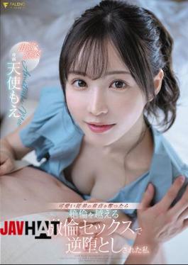 English Sub FSDSS-762 I Took My Cute Cousin's Virginity And Was Turned Upside Down After Having Sex That Was More Than Unequaled. Starring/original Story: Moe Tenshi