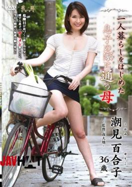 LUNE-11 Shiomi Mother Yuriko To Attend The House Of His Son Who Started Living Alone