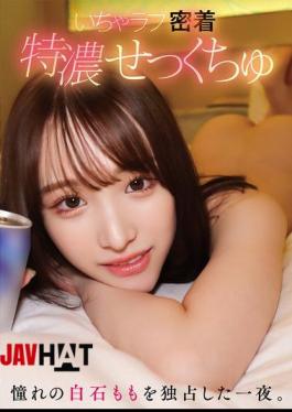 English Sub YMDS-202 A Night Of Intimate And Passionate Sex With The Much-admired Momo Shiraishi.