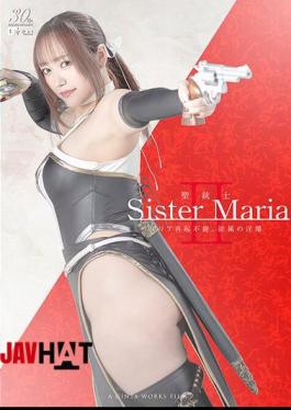 English Sub SPSD-22 Sister Maria The Holy Gunfighter 2 Maria Is Unable To Recover, The Indecent Circle Of Subordination