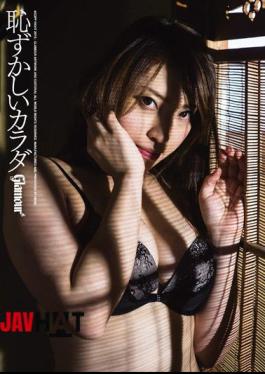 English Sub HMGL-125 Embarrassing Body Japanese Cooking Expert Aoi Yamaguchi