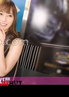 200GANA-3175 Seriously Easy-going, First Shoot. 2150 Smiley Eyes Bring Eroticism Smiling Smile And Loose Legs Customers Are Gods?! I Picked Up A Fluffy Apparel Store Clerk In Shibuya Who Gets Picked Up Even While Serving Customers! She Welcomes My Dick Deep In Her Throat! Her Eyes Are Moist And Her Expression Is Distorted With Pleasure, She's So Cute!