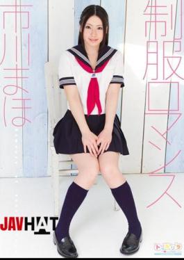 English Sub SPSD-15 Magical Pretty Warrior Fontaine: Hellish Piston Chase Hinami Meguro