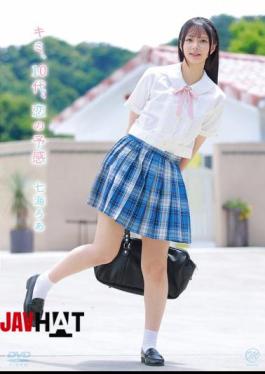 MMRAA-344 You, Teenager, Premonition Of Love/Nanami Roa