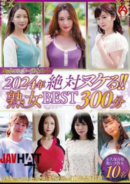 HEZ-778 Hot Entertainment 2024 Absolutely Amazing!! Mature Women BEST 300 Minutes 10 People