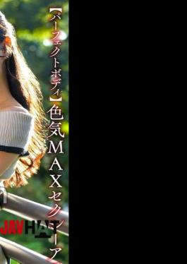 Mosaic 328HMDNV-802 Perfect Body Sexy 30-something Wife With MAX Sex Appeal Has A Dirty Affair With Her Son's Soccer Coach!! Slutty Woman Goes Wild And Has Raw Sex And Creampie Fuck!! The Best Plump Big Tits