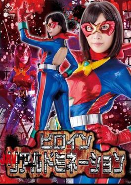 GHLS-04 Heroine Real Domination Hazuki Momo