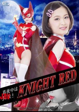 GIRO-63 Midnight JC Warrior Night Red Takeuchi Makoto