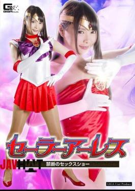 GHKQ-44 Sailor Arres - Forbidden Sex Show - Aikari Natsume