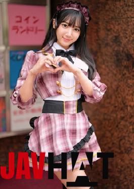 Mosaic 230ORECZ-043 Marina