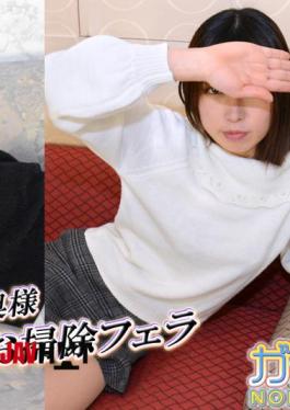 English sub FC2PPV-4637439 Raw Dollar, Uncensored First Raw Insertion Of Threesomes Since Drinking At Home!! 4 Insertion 3 Ejaculation!!! A Titjob Blowjob, A Huge Cock, And A Huge Squirt Deep Inside The Vagina!!! Original Version Including A Super Long, Unreleased Version!!