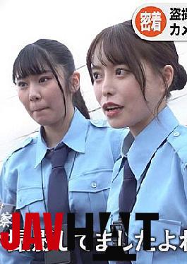 SENN-067 The Job Of A Patrol Lady - Hidden Camera Footage Of Boys Rehabilitating Sperm Collection On The Streets -