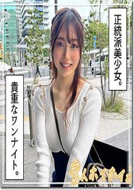 420HOI-332 Suzuna (21) Amateur Hoi Hoi Z, Amateur, Documentary, Pornstar, Beautiful Girl, Neat, Beautiful Breasts, Vibrator, Orgasm, Masturbation, Facial