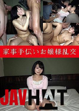 MINA-010 Housewife Orgy With Young Lady Mitsubasa Minami